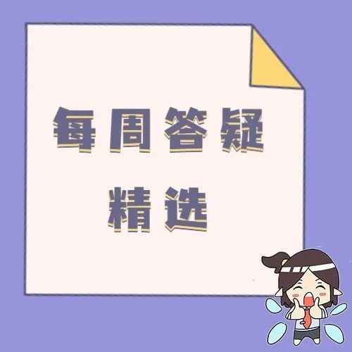 350_1679428513162.jpg