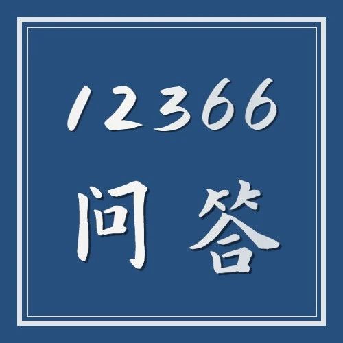 588_1679524207796.jpg