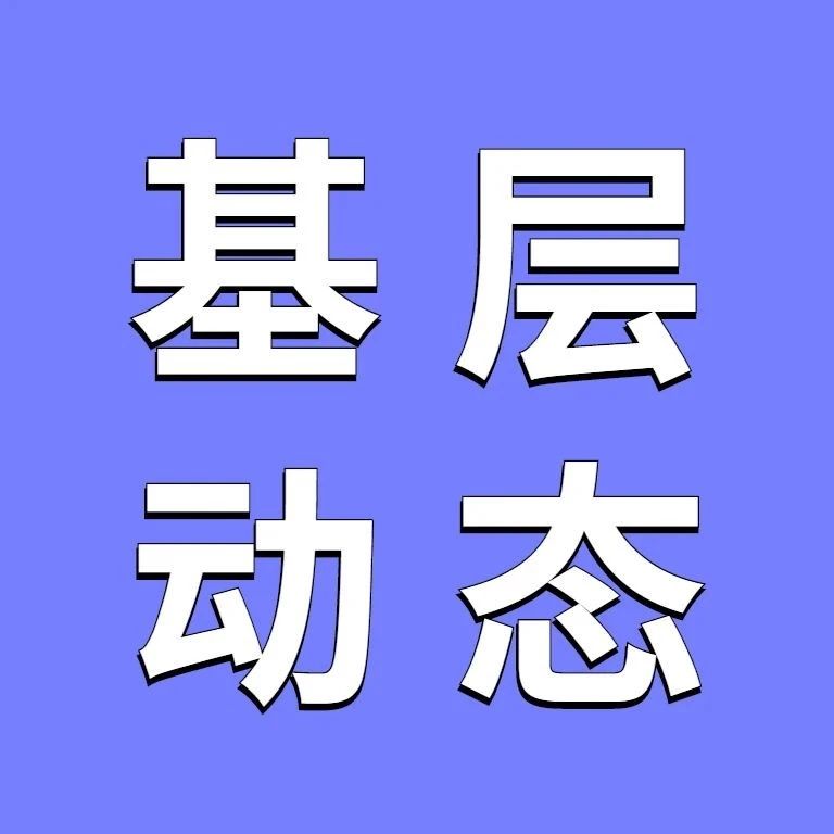 184_1679654437149.jpg