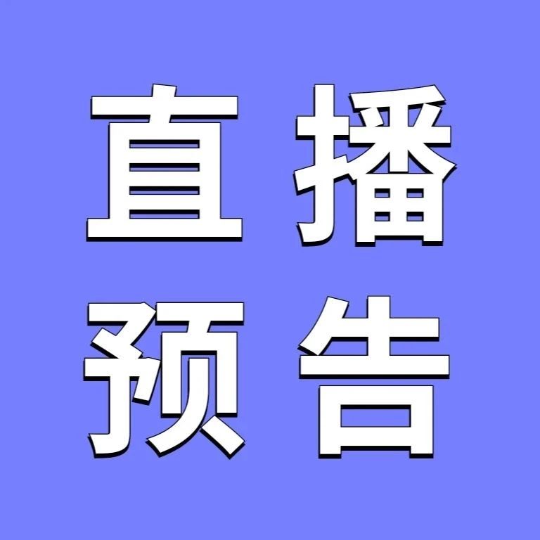 192_1679654440143.jpg