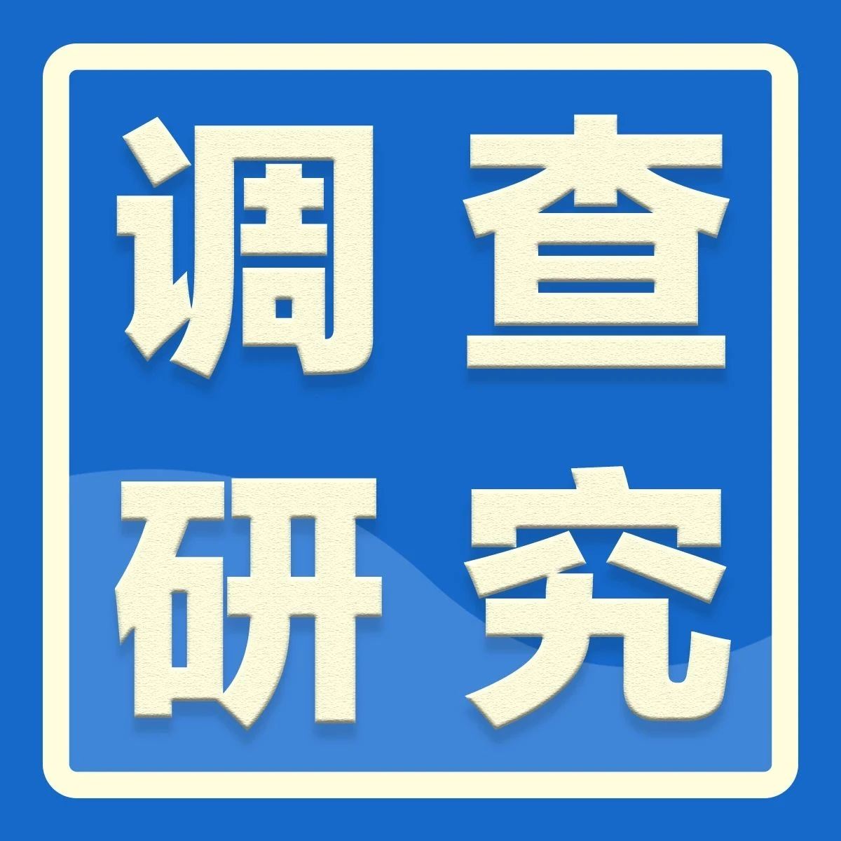 511_1679648110622.jpg