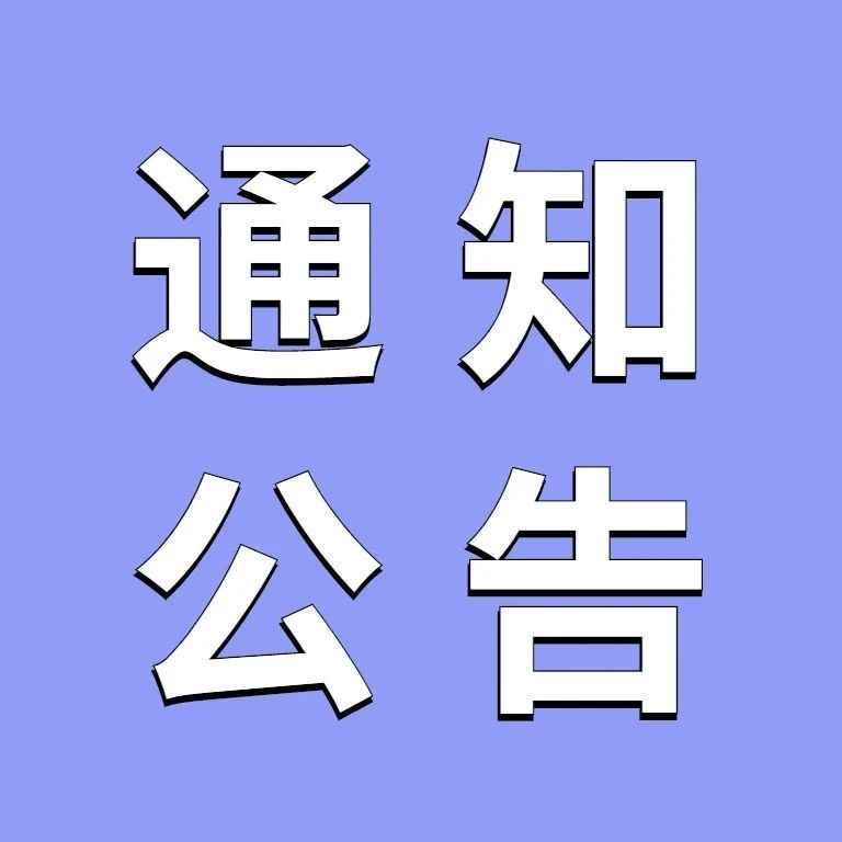 140_1679937017507.jpg