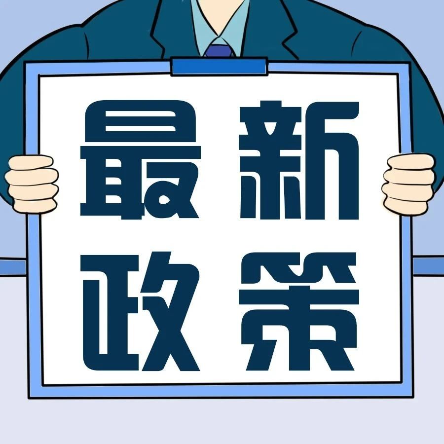 390_1680042907639.jpg