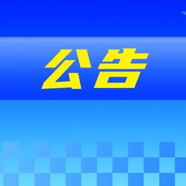 457_1680024005100.jpg