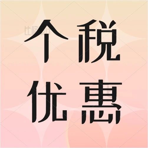 464_1680114906957.jpg
