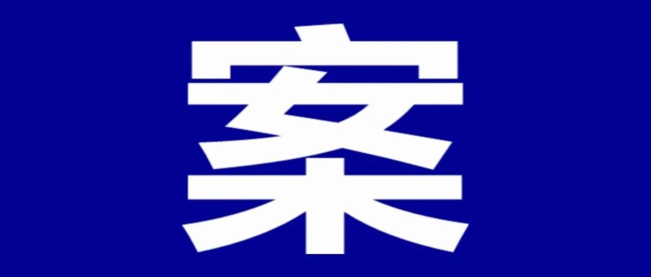 779_1680887724959.jpg