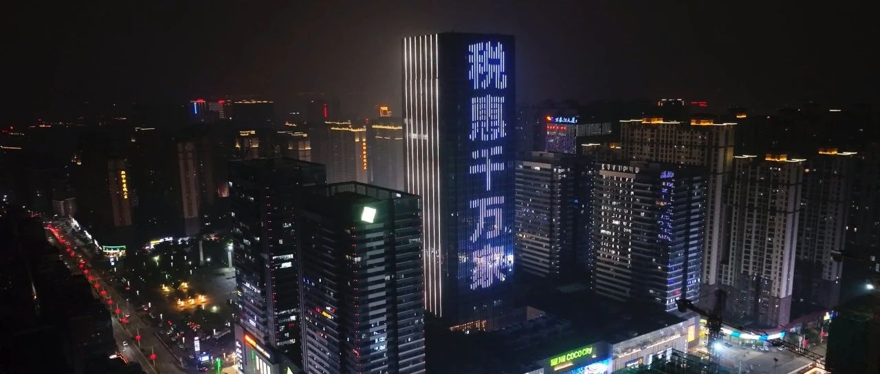 916_1681110315525.jpg