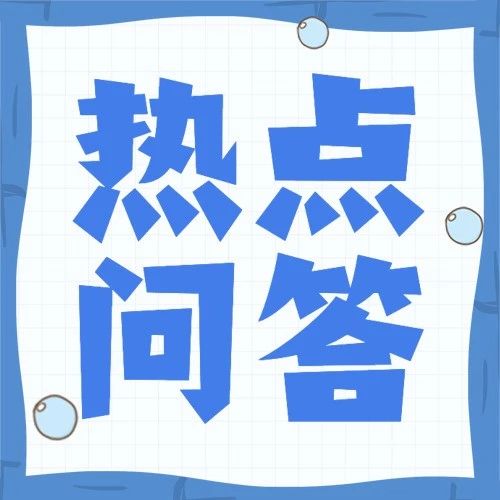 200_1681446910764.jpg