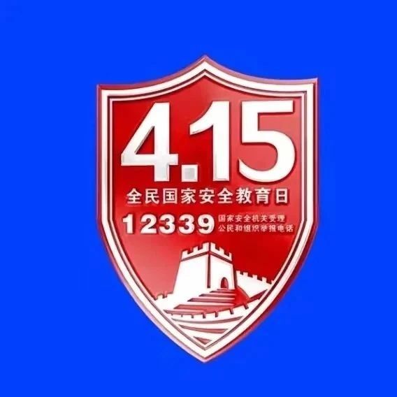 436_1681805113069.jpg