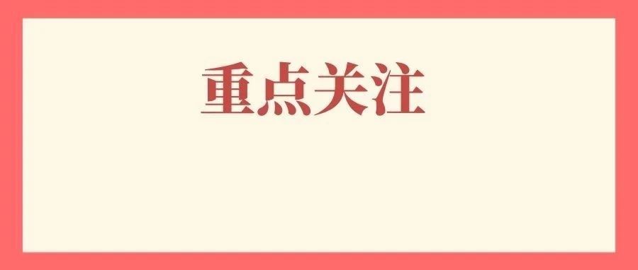 594_1681848006740.jpg