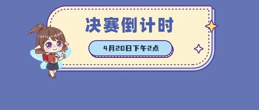 300_1681934130200.jpg