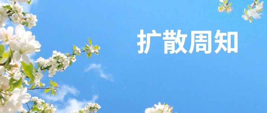 259_1682077557287.jpg