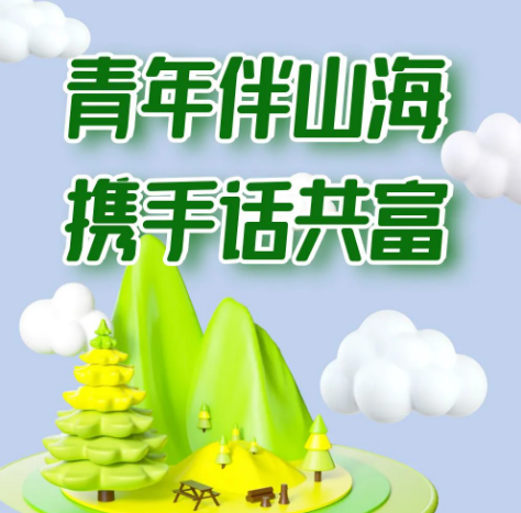 319_1682079983239.png