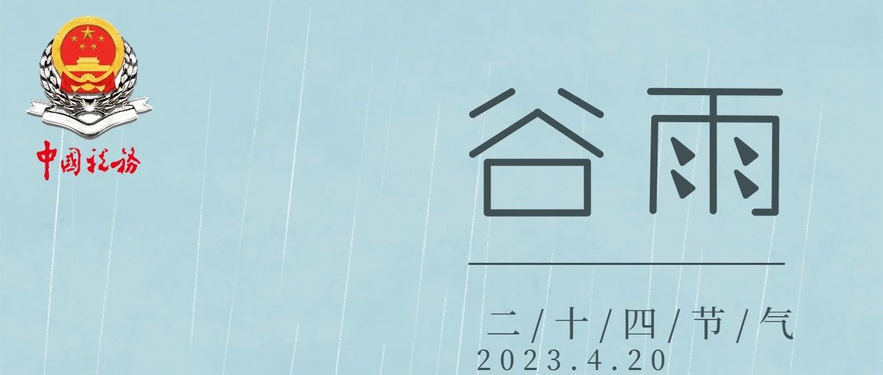770_1682084409917.jpg