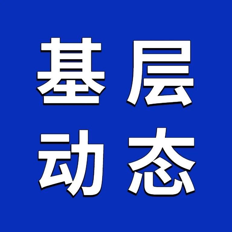 467_1682327134527.jpg