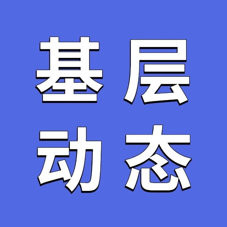 743_1682327120480.jpg