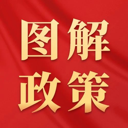 260_1682454006744.jpg