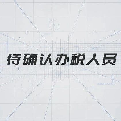 517_1682659521451.jpg