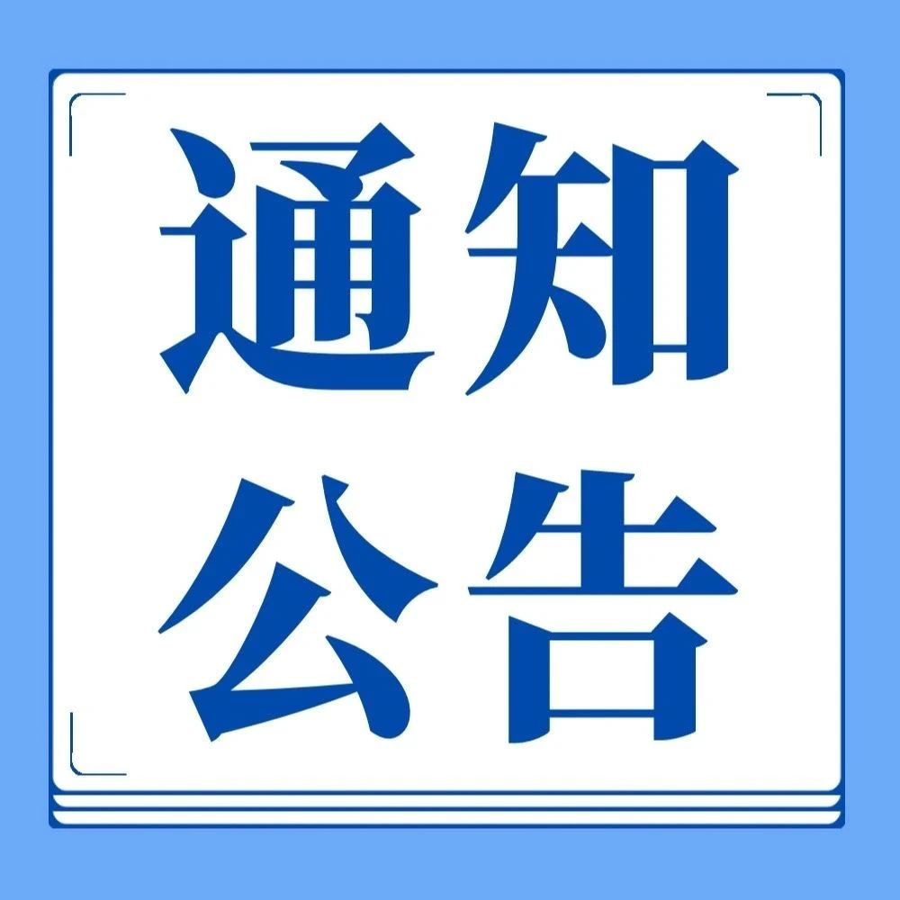 286_1683512147816.jpg