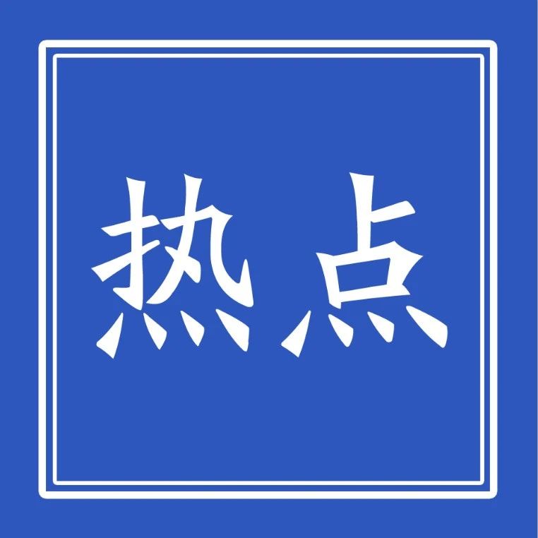 450_1683530425404.jpg
