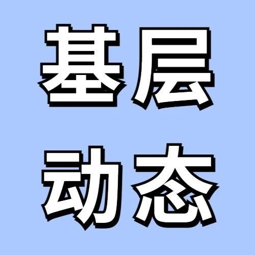 967_1683626741179.jpg
