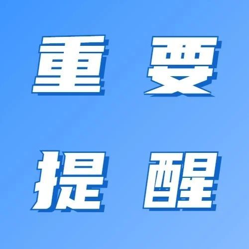 480_1683874819913.jpg