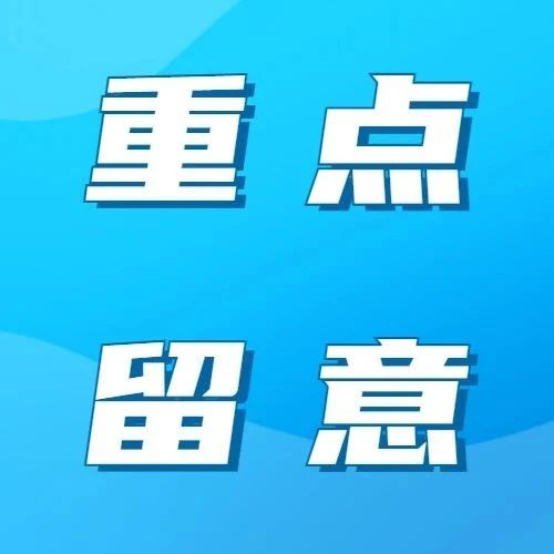 545_1684201238290.jpg