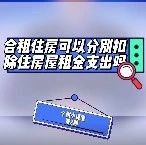 731_1684209714638.jpg