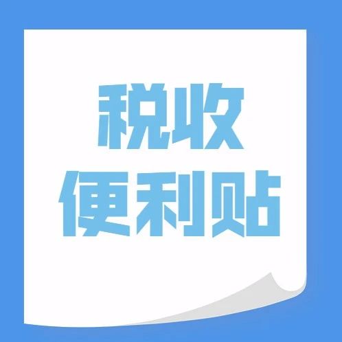 823_1684210012072.jpg