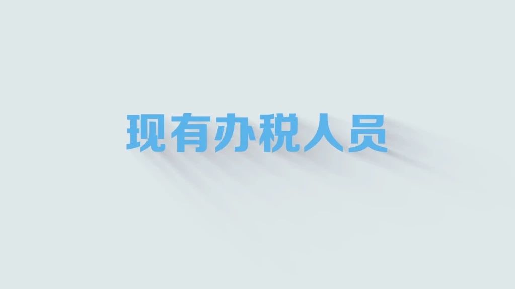 331_1684271118247.jpg