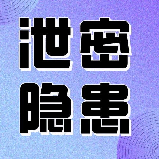 864_1684259125181.jpg