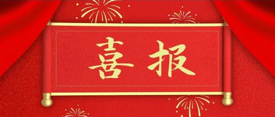 128_1684516814277.jpg