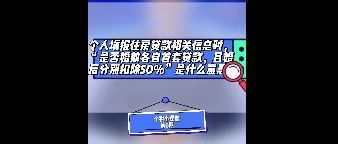 871_1684520435057.jpg