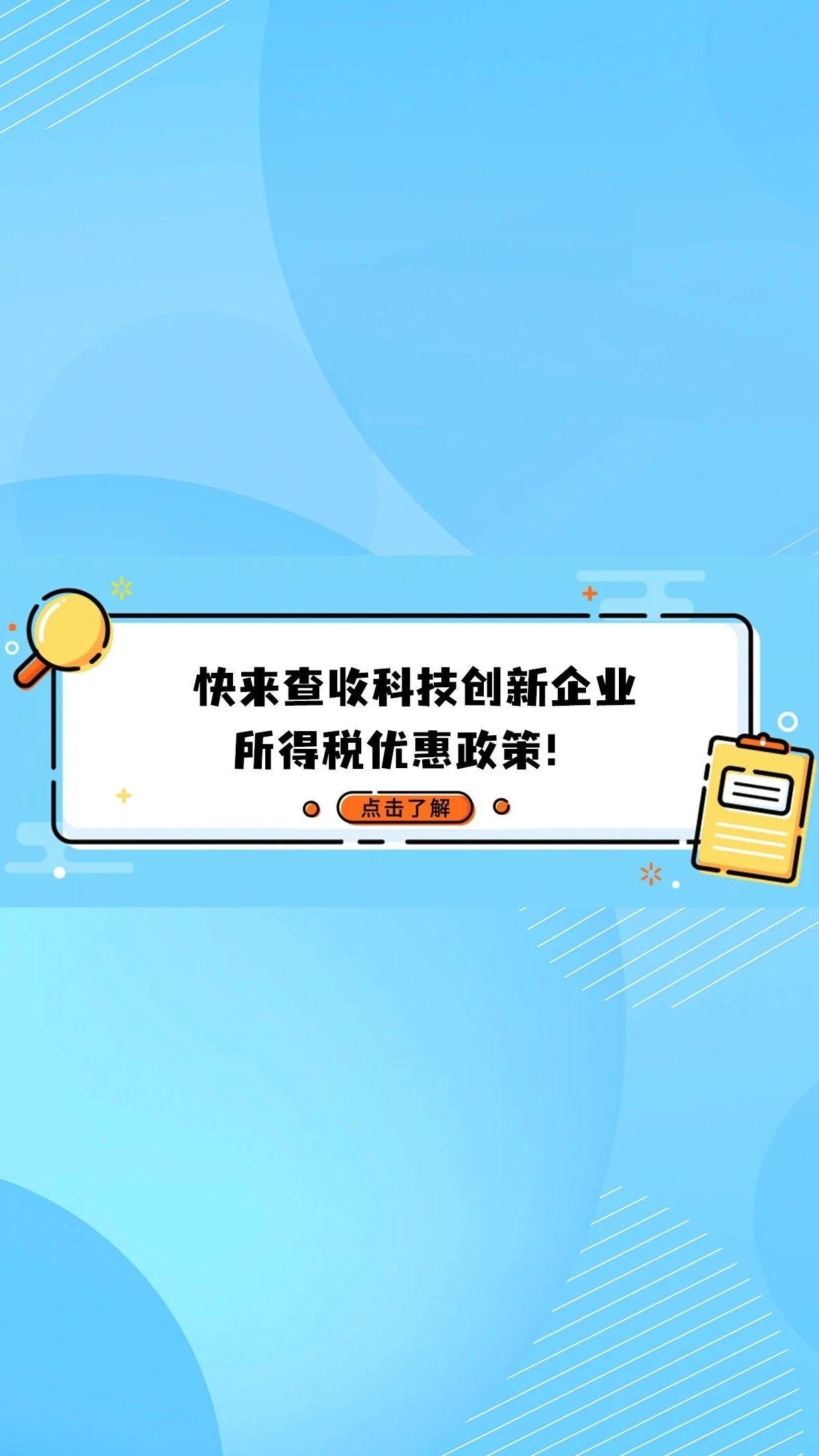 350_1684877407498.jpg