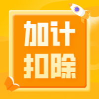 459_1685706052869.png