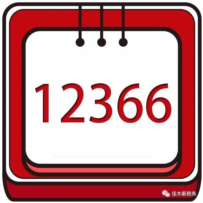 510_1685709989476.jpg