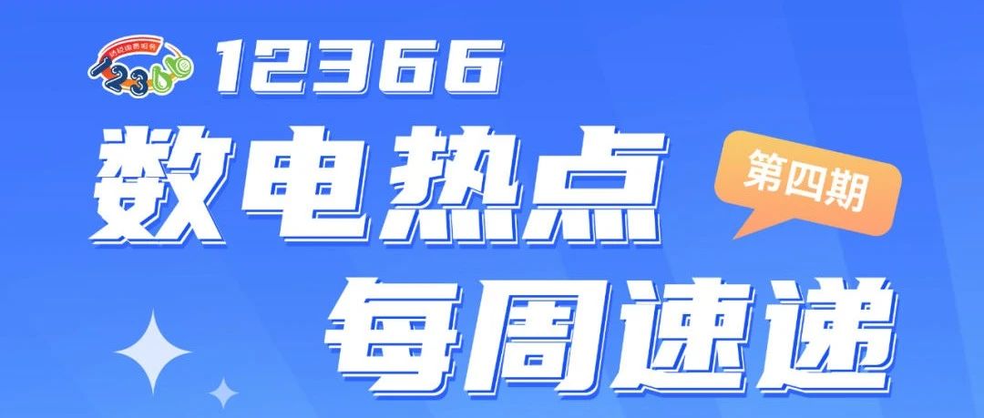 763_1685699428348.jpg