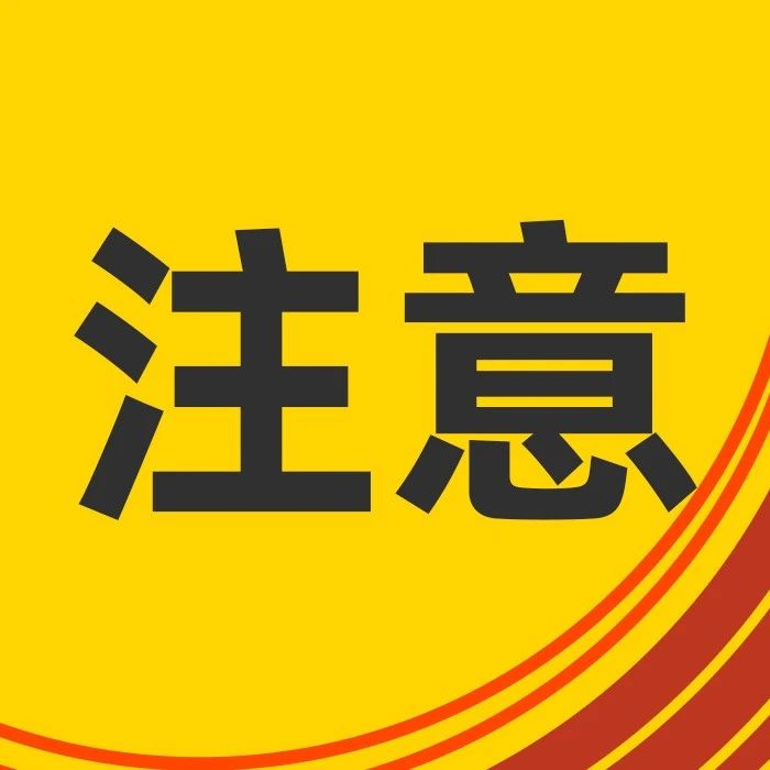 837_1685716532407.jpg