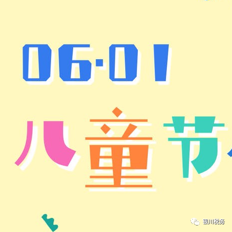 990_1685707348352.png