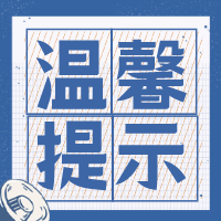 168_1686110454988.png