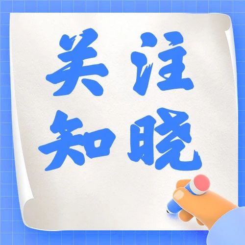 994_1686125410207.jpg