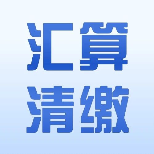 931_1686609610195.jpg