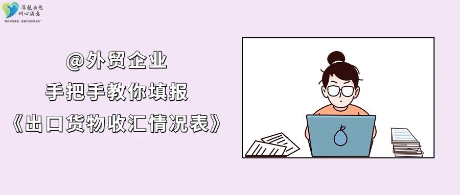 870_1686731111940.jpg