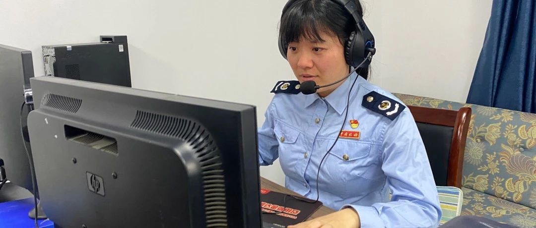890_1686716713486.jpg