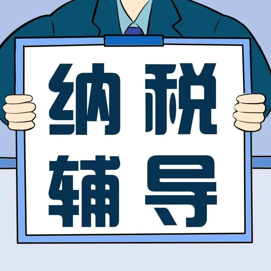 300_1686782711767.jpg