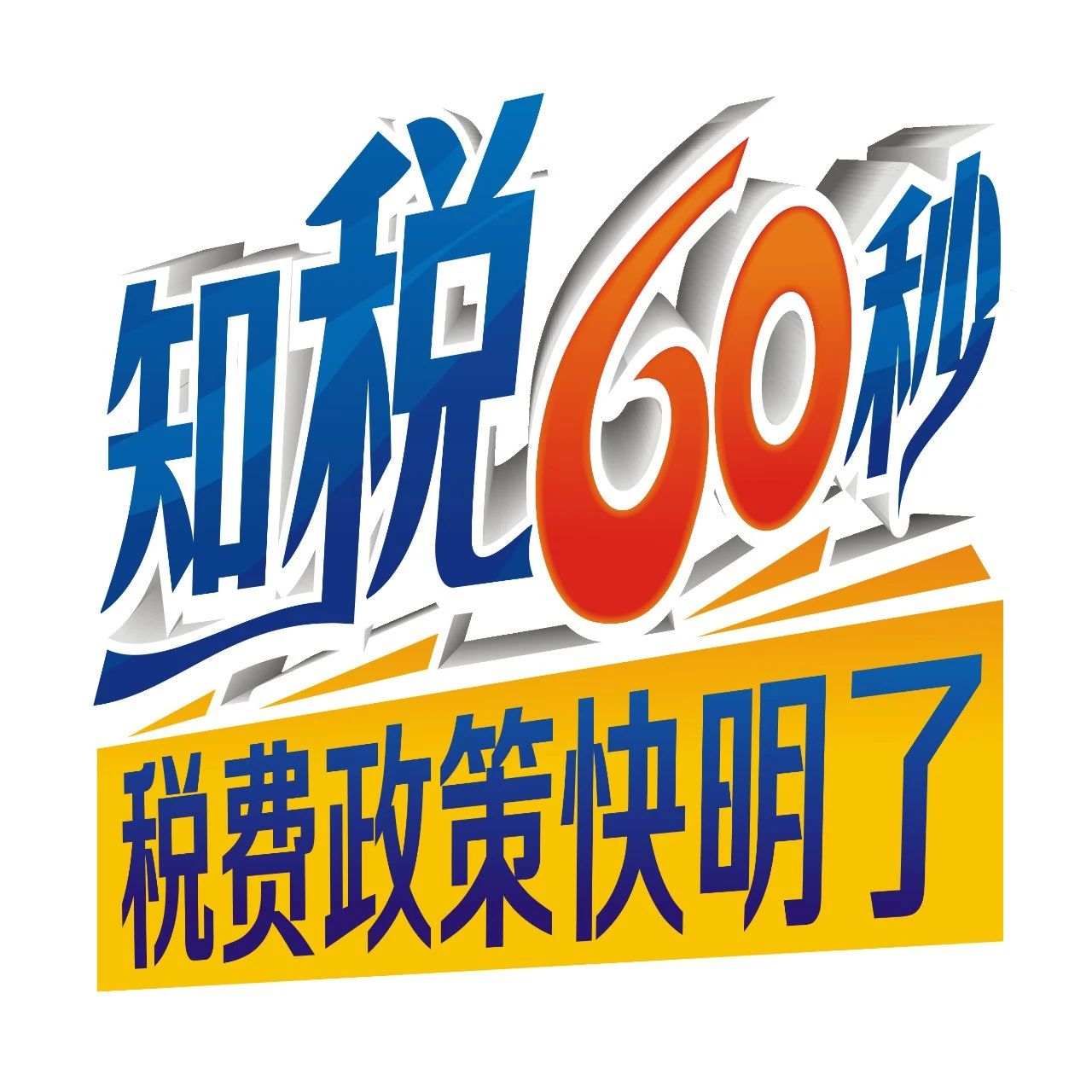 550_1686897911946.jpg