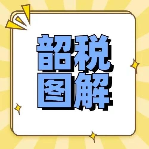 850_1686915309816.jpg