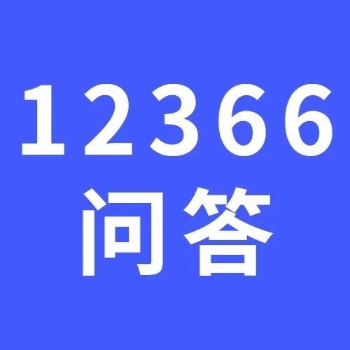 447_1686955212105.jpg