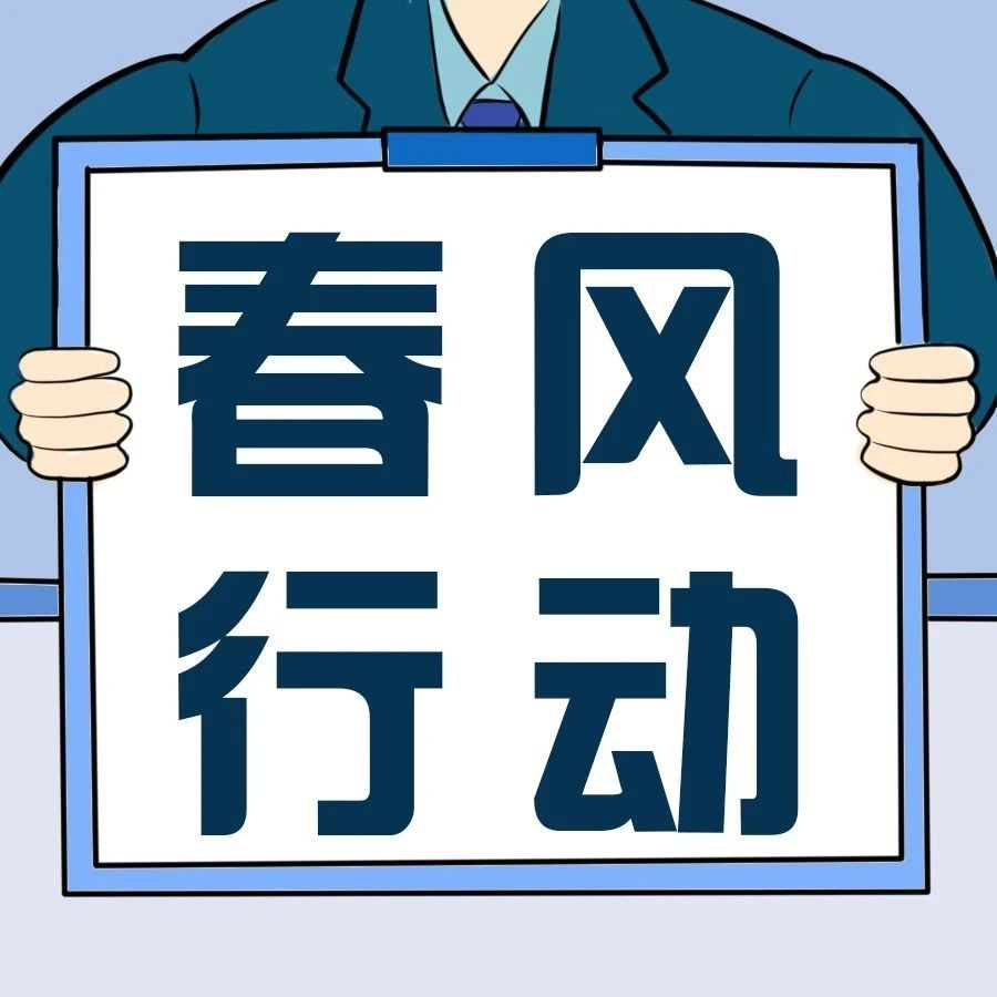 367_1687214717676.jpg