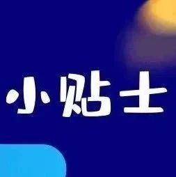 487_1687196110489.jpg